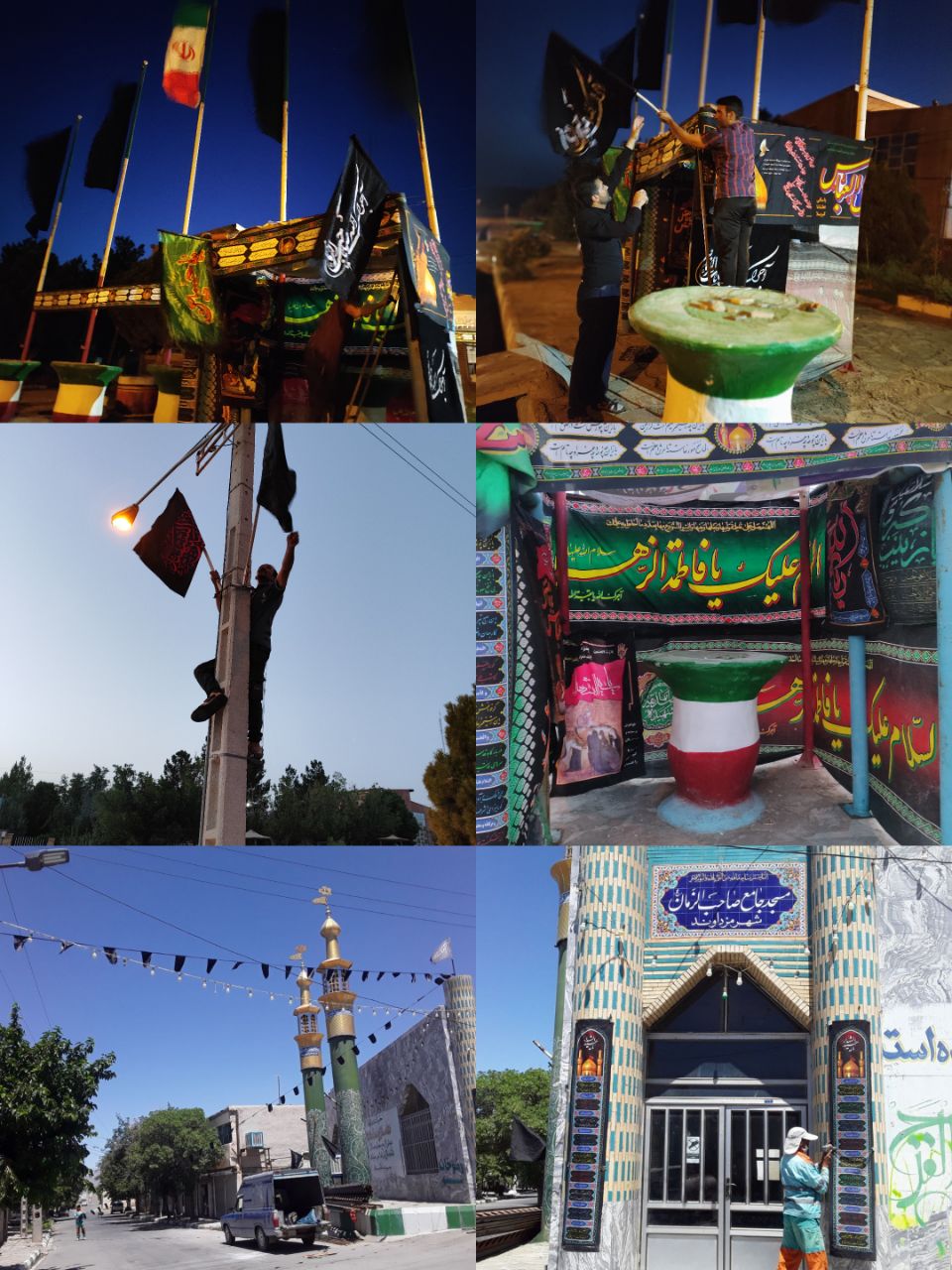 حال و هوای شهر مزداوند دهه اول محرم