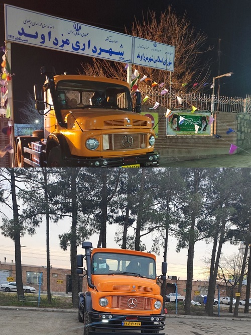 خرید یک دستگاه کامیون ده چرخ (۲۶۲۴) در ایام مبارک دهه فجر(عیدی به شهروندان فهیم شهر مزداوند)